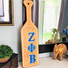 Paddle - Sorority & Fraternity